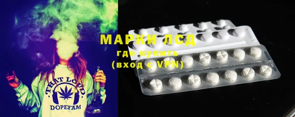 MDMA Premium VHQ Верея